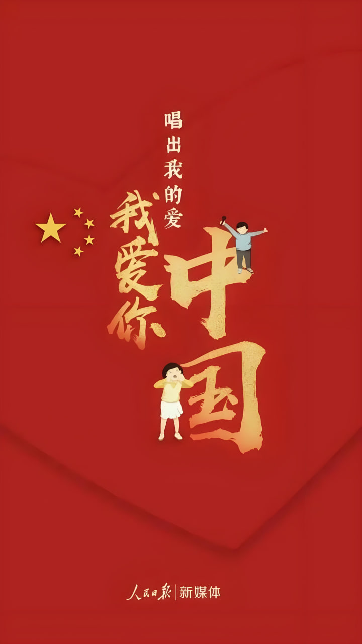奇幻冒险6
