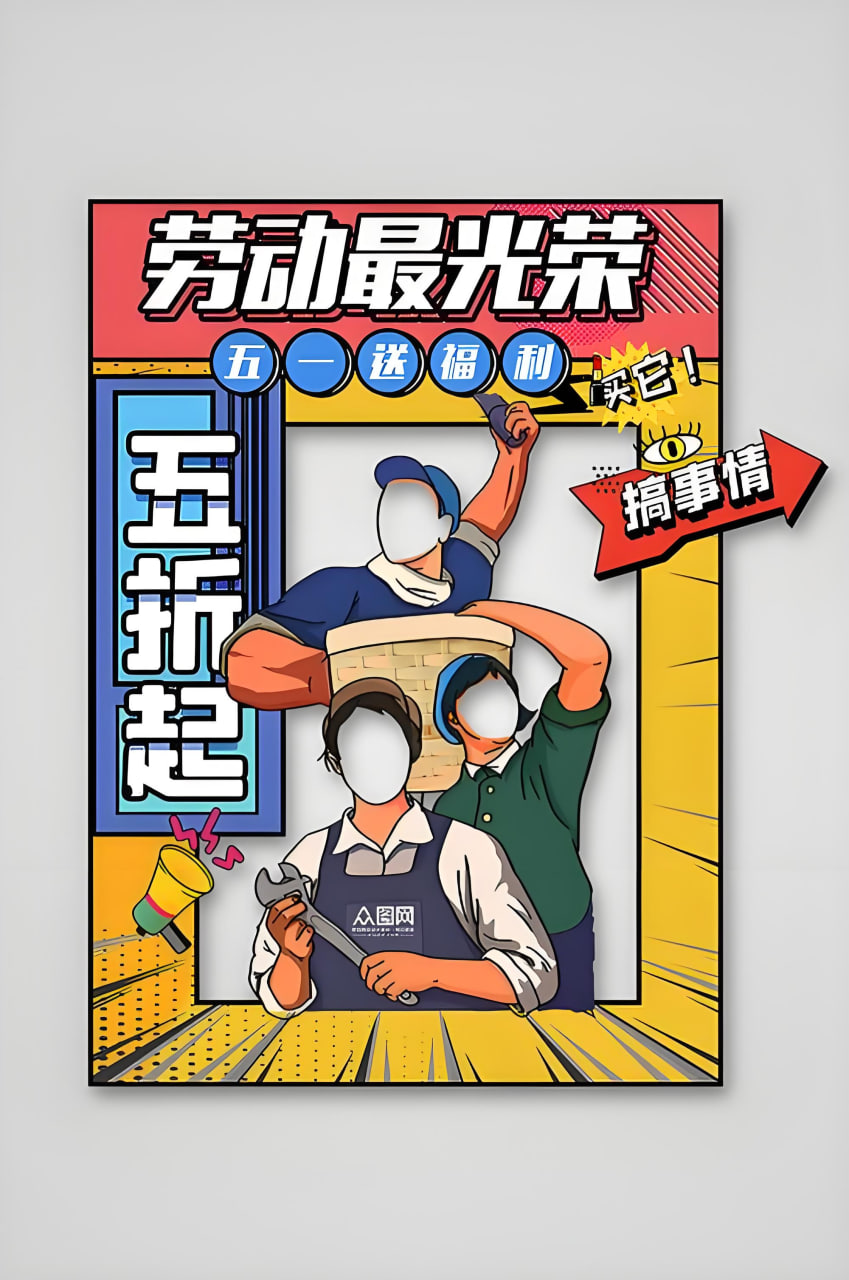 独家连载